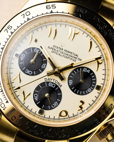 Racer | Gold Arabic