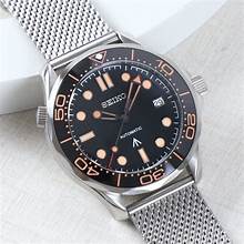 SEIKO MOD | OMEGA  | SILVER | BLACK DIAL